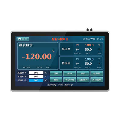 13.3 Inch Silver HD1920*1080 Industrial Capacitive Touch Screen All In One PC dengan Window OS