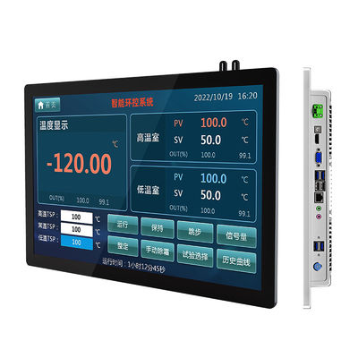 13.3 Inch Silver HD1920*1080 Industrial Capacitive Touch Screen All In One PC dengan Window OS