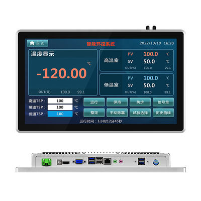 13.3 Inch Silver HD1920*1080 Industrial Capacitive Touch Screen All In One PC dengan Window OS